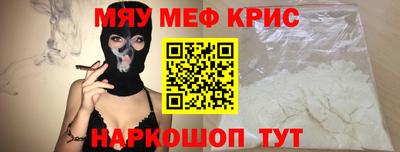 тгк Донской