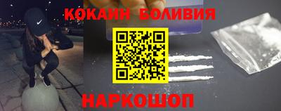 тгк Донской