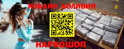 тгк Донской