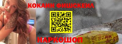 сатива Донецк