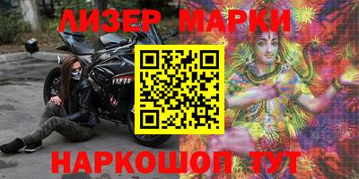 тгк Донской