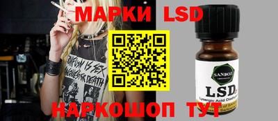 гашишное масло Дубна