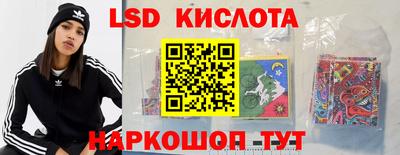 тгк Донской