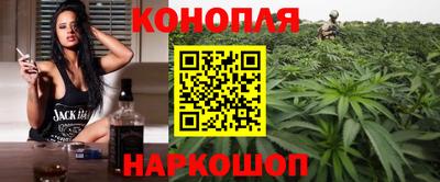 гашишное масло Дубна