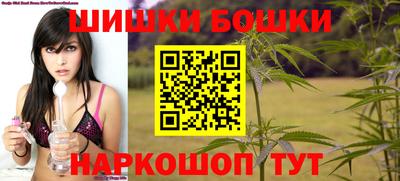 тгк Донской