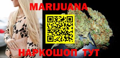 тгк Донской