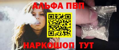 гашишное масло Дубна