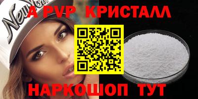 тгк Донской