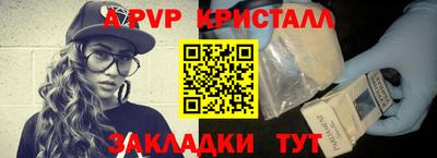 тгк Донской