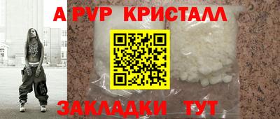 тгк Донской