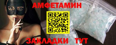 гашишное масло Дубна