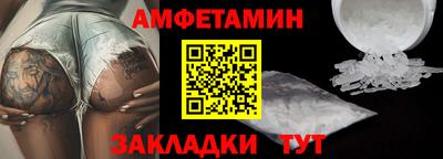 гашишное масло Дубна