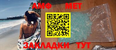 тгк Донской