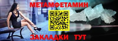 тгк Донской