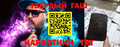 тгк Донской