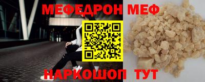 гашишное масло Дубна