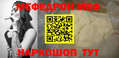 сатива Донецк